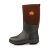 Gateway1 Master Kids 12" 7mm Gummistvle Dark Brown