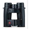 Leica Geovid Pro 10x32 R, LPT Håndkikkert