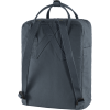 Fjällräven Kånken 16 L Rygsæk Navy