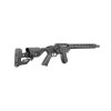Ruger Precision Rimfire 17HMR 15Skuds Salonriffel